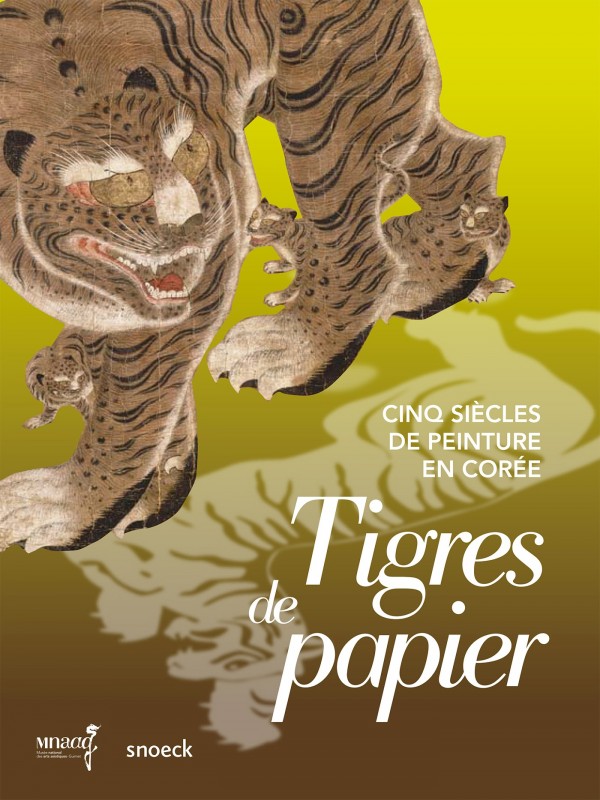 Tigres de papier cinq-siecles-de-peinture-en-coree Musée Guimet exposition expo Blog United States of Paris