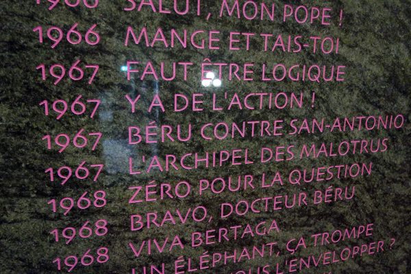 Objet Dard - Bertrand Lavier, 2013-2016