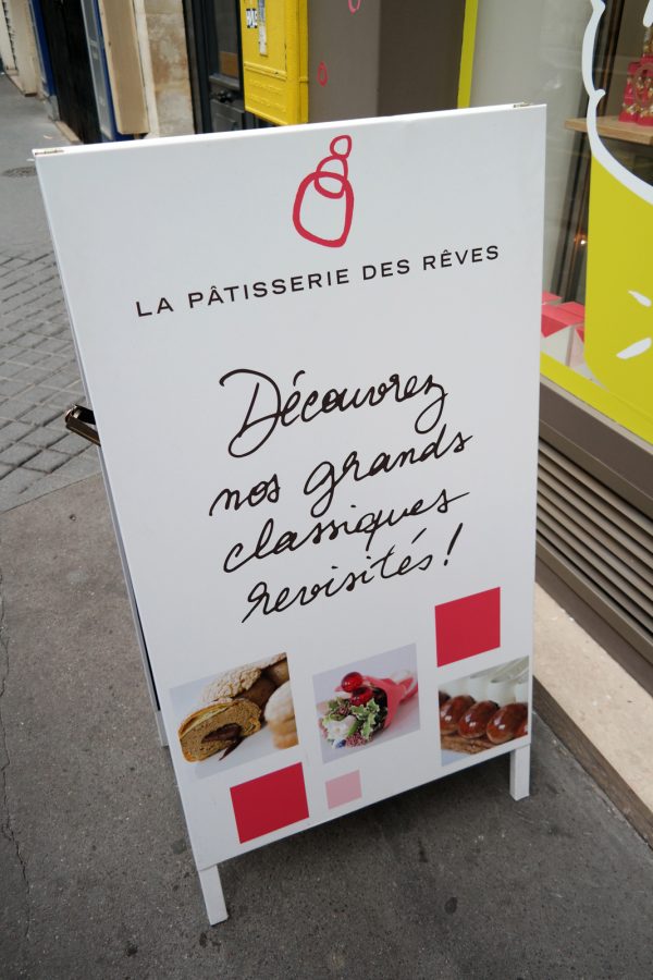 Patisserie des rêves rue du bac sucré 2016 paris dégustation grands classiques desserts revisités en glace street photo usofparis blog