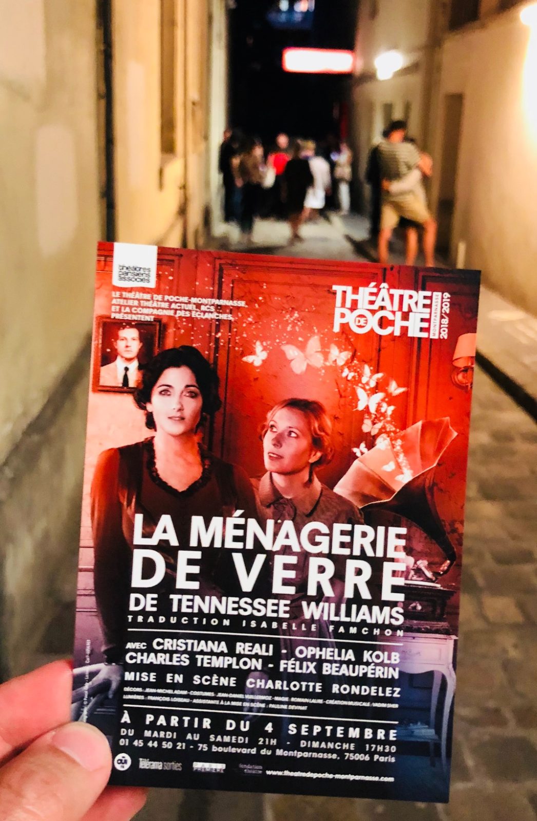 La Ménagerie de verre